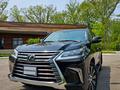 Lexus LX 570 2018 годаүшін48 500 000 тг. в Усть-Каменогорск