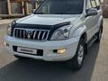 Toyota Land Cruiser Prado 2005 года за 10 000 000 тг. в Усть-Каменогорск