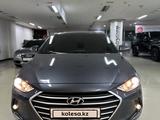 Hyundai Avante 2015 года за 7 700 000 тг. в Алматы