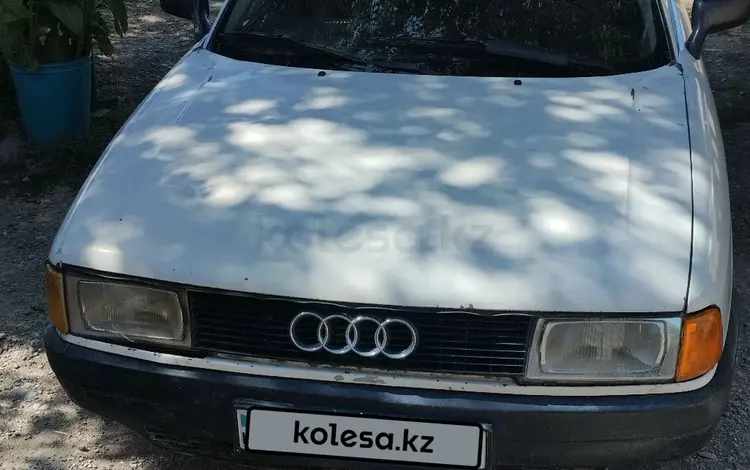 Audi 80 1991 годаүшін900 000 тг. в Тараз