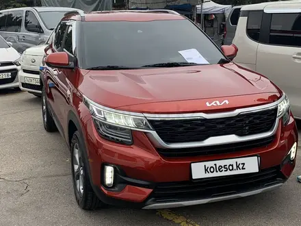 Kia Seltos 2022 года за 10 200 000 тг. в Алматы