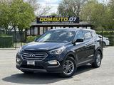 Hyundai Santa Fe 2018 годаүшін11 400 000 тг. в Уральск