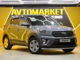 Hyundai Creta 2019 года за 8 950 000 тг. в Астана – фото 3