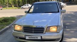 Mercedes-Benz C 280 1994 годаүшін2 200 000 тг. в Алматы – фото 4