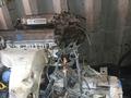 Двигатель Тайота Камри 10 2.2 объем за 430 000 тг. в Алматы – фото 9