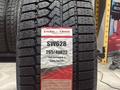 265/40R22 ChaoYang Zeekr Avatrүшін53 000 тг. в Алматы