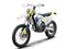 Husqvarna  Husqvarna FE 501 | 2024 2024 годаүшін7 350 000 тг. в Алматы