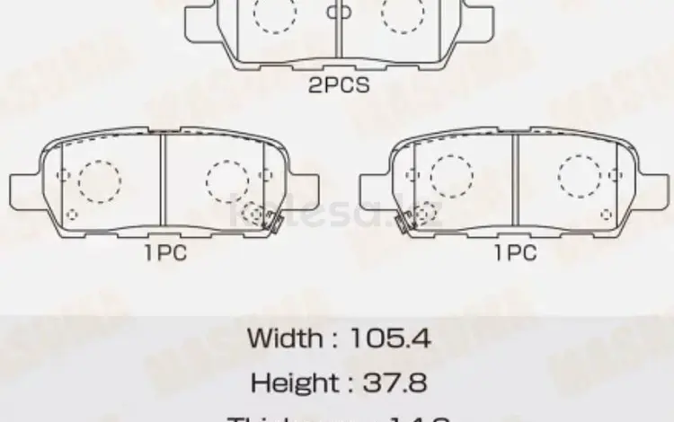 MS-2466 Колодки MASUMA Nissan QASHQAI 1.5-1.6-2.0 RRүшін6 300 тг. в Алматы