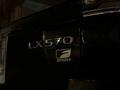 Lexus LX 570 2015 годаүшін33 000 000 тг. в Алматы – фото 13