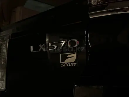 Lexus LX 570 2015 года за 33 000 000 тг. в Алматы – фото 13