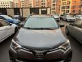 Toyota RAV4 2016 годаfor11 000 000 тг. в Астана – фото 4