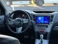 Subaru Legacy 2011 года за 4 200 000 тг. в Кульсары – фото 12