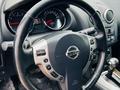 Nissan Qashqai 2013 годаfor5 500 000 тг. в Астана – фото 20