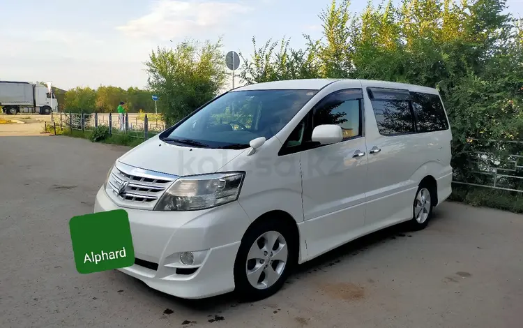 Toyota Alphard 2007 годаүшін9 200 000 тг. в Актобе