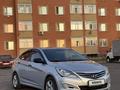 Hyundai Solaris 2014 года за 5 900 000 тг. в Астана – фото 7