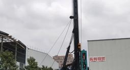 XCMG 2025 года за 120 000 000 тг. в Атырау
