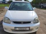 Honda Logo 2001 года за 1 750 000 тг. в Кокшетау – фото 4