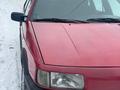 Volkswagen Passat 1992 года за 1 250 000 тг. в Алматы – фото 5