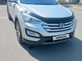 Hyundai Santa Fe 2014 года за 9 200 000 тг. в Алматы