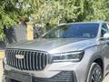 Geely Monjaro 2025 года за 17 500 000 тг. в Астана