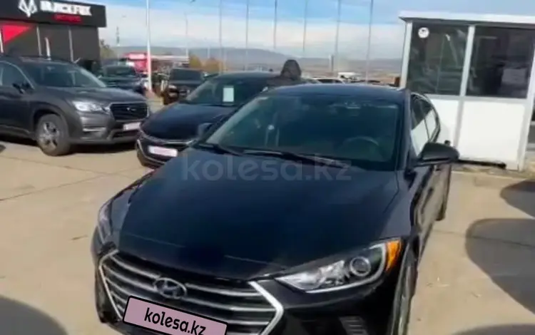 Hyundai Elantra 2018 годаүшін5 800 000 тг. в Актау