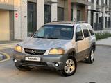 Mazda Tribute 2005 года за 2 350 000 тг. в Алматы