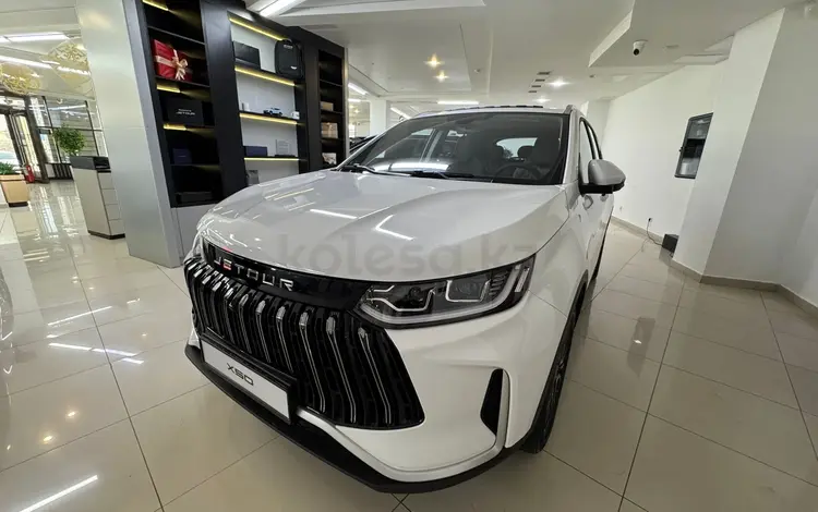 Jetour X50 Premium 2025 года за 7 490 000 тг. в Караганда