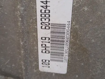 Акпп е60 е65 н52 н62 н20 н53 за 250 000 тг. в Алматы – фото 6