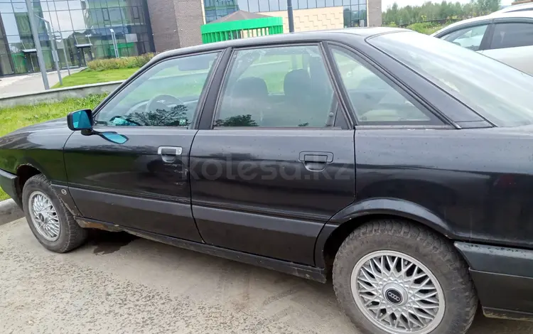 Audi 80 1991 года за 850 000 тг. в Щучинск