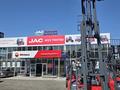 JAC  CPCD30 2026 годаүшін4 600 000 тг. в Алматы