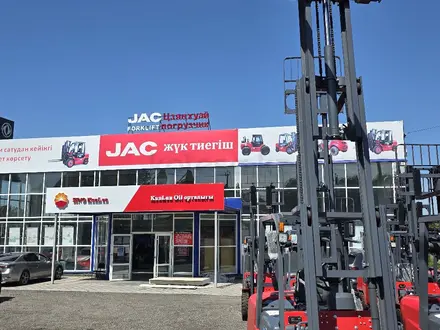 JAC  CPCD30 2026 года за 4 600 000 тг. в Алматы