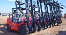 JAC  CPCD30 2026 годаfor4 999 000 тг. в Алматы