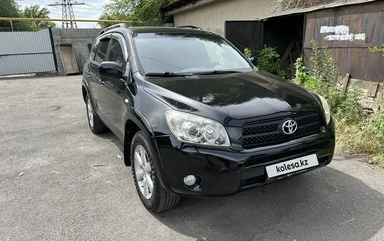 Toyota RAV4 2006 года за 6 700 000 тг. в Алматы