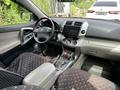 Toyota RAV4 2006 года за 6 700 000 тг. в Алматы – фото 7