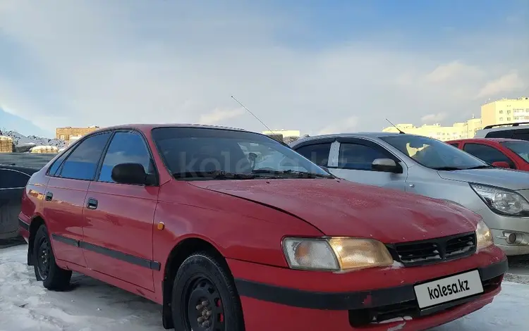 Toyota Carina E 1994 годаүшін1 600 000 тг. в Астана