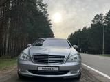 Mercedes-Benz S 350 2006 годаүшін6 800 000 тг. в Петропавловск – фото 2