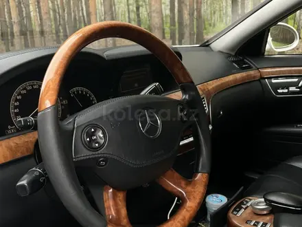 Mercedes-Benz S 350 2006 года за 6 800 000 тг. в Петропавловск – фото 13