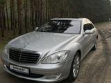 Mercedes-Benz S 350 2006 года за 6 500 000 тг. в Петропавловск