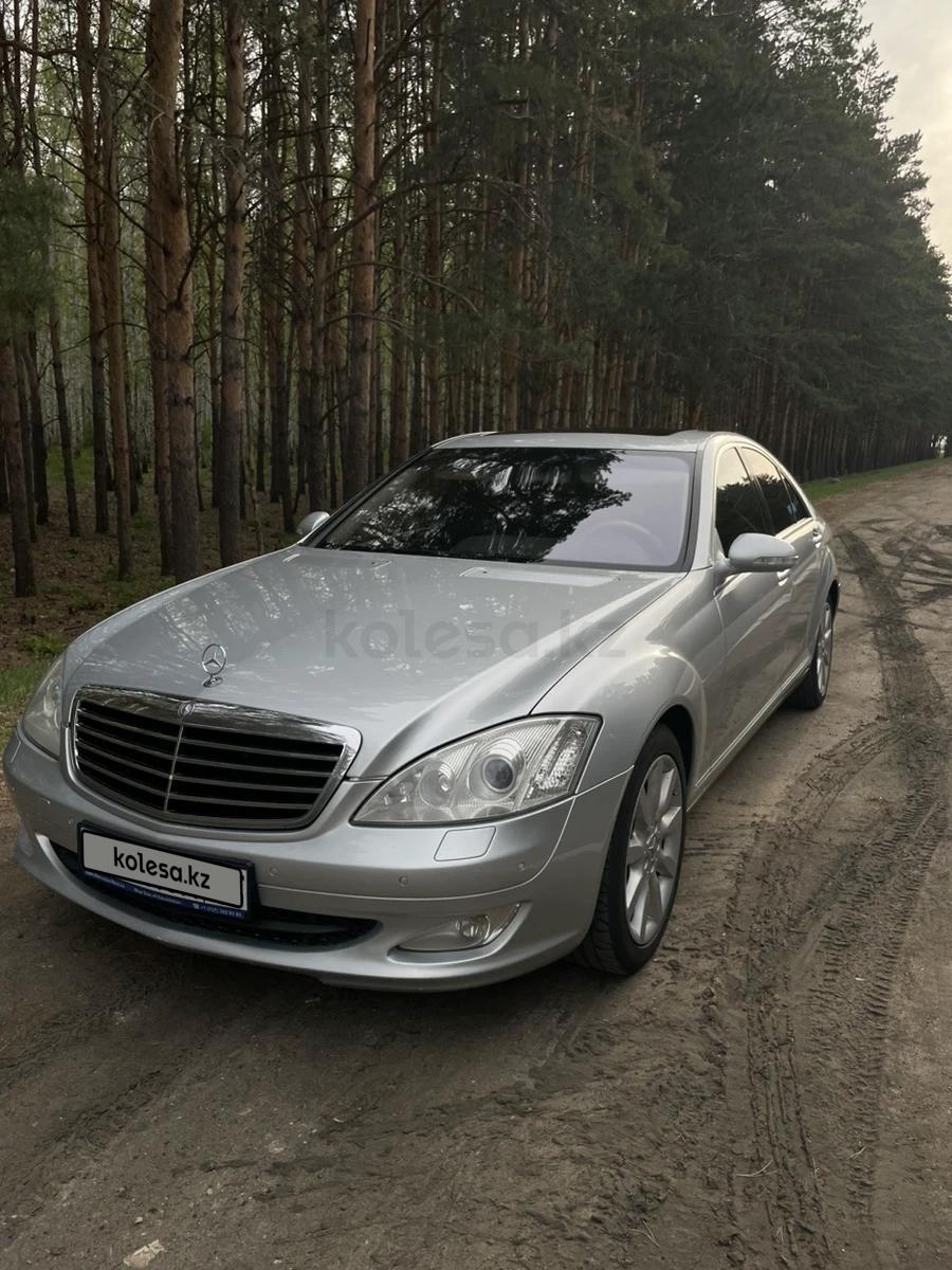 Mercedes-Benz S 350 2006 г.