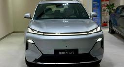 Geely Galaxy Starship 7 2025 года за 14 300 000 тг. в Астана – фото 2