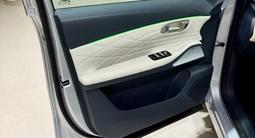 Geely Galaxy Starship 7 2025 года за 14 300 000 тг. в Астана – фото 5