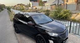 Chevrolet Equinox 2021 года за 11 500 000 тг. в Алматы