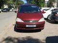 Ford Galaxy 2003 года за 1 500 000 тг. в Уральск – фото 13