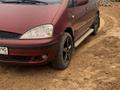 Ford Galaxy 2003 года за 1 500 000 тг. в Уральск