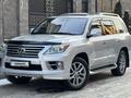 Lexus LX 570 2014 года за 23 900 000 тг. в Алматы