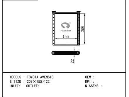 Радиатор отопителя TOYOTA COROLLA E120 00-07 TOYOTA: VISTA ARDEO V50 98-03 за 12 700 тг. в Алматы