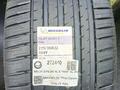 Michelin Pilot Sport 4 SUV 315/30 R22for450 000 тг. в Алматы