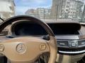 Mercedes-Benz S 500 2006 года за 6 000 000 тг. в Кокшетау – фото 5