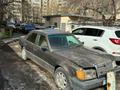 Mercedes-Benz E 230 1992 года за 900 000 тг. в Астана