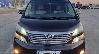 Toyota Alphard 2008 года за 10 400 000 тг. в Астана